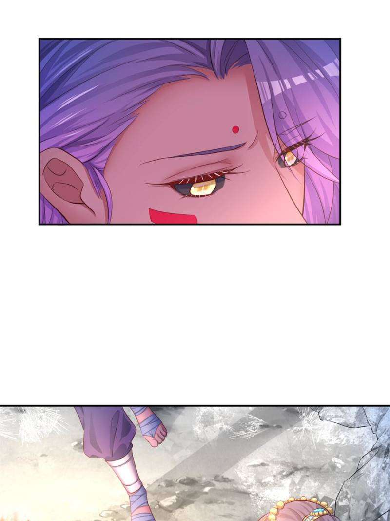 Page 18 of Chapter 648