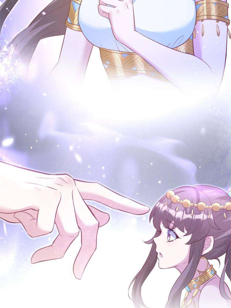 Page 37 of Chapter 648
