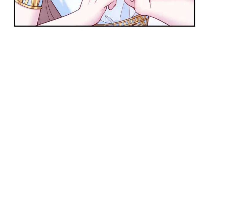 Page 27 of Chapter 649