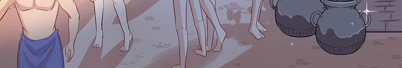 Page 4 of Chapter 65