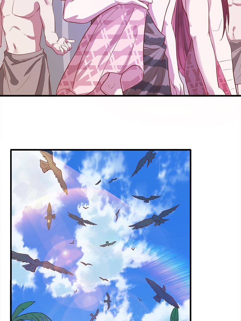 Page 6 of Chapter 65