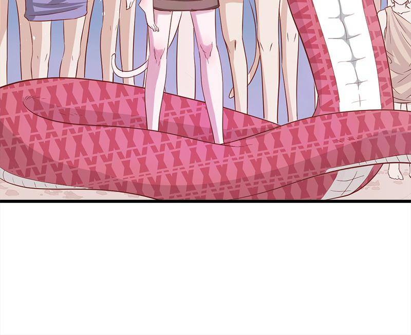 Page 12 of Chapter 65