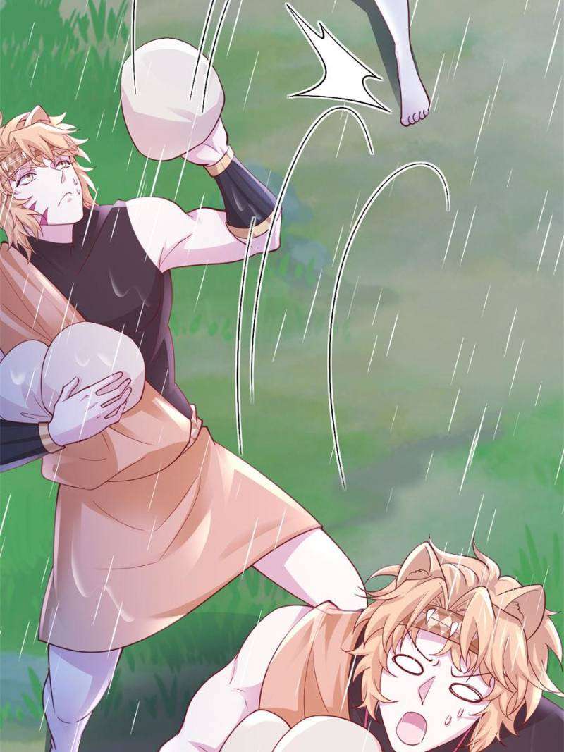 Page 6 of Chapter 650