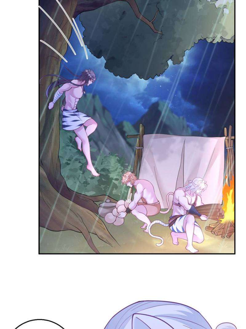 Page 14 of Chapter 650