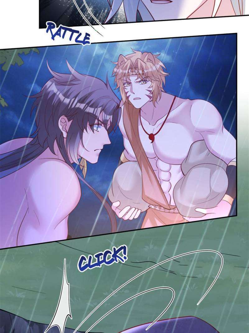 Page 17 of Chapter 650