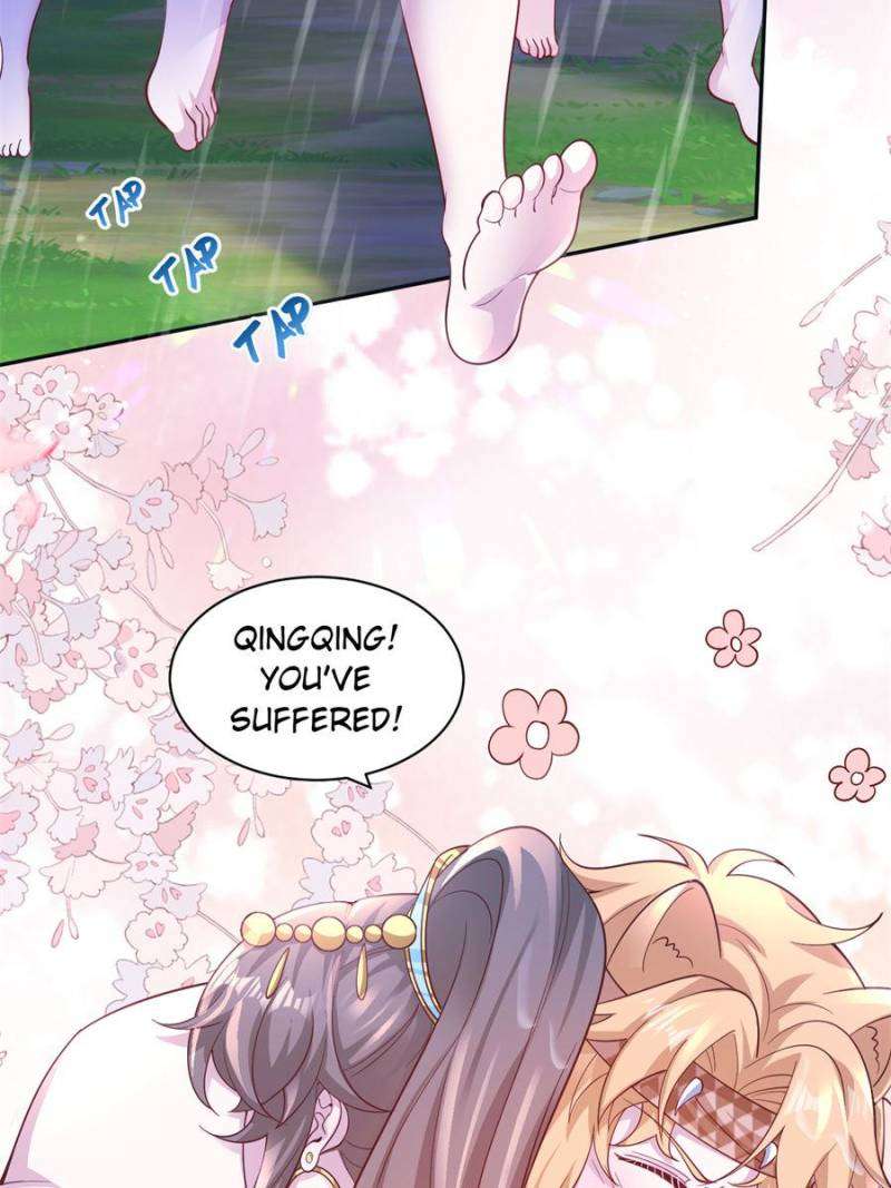 Page 23 of Chapter 650
