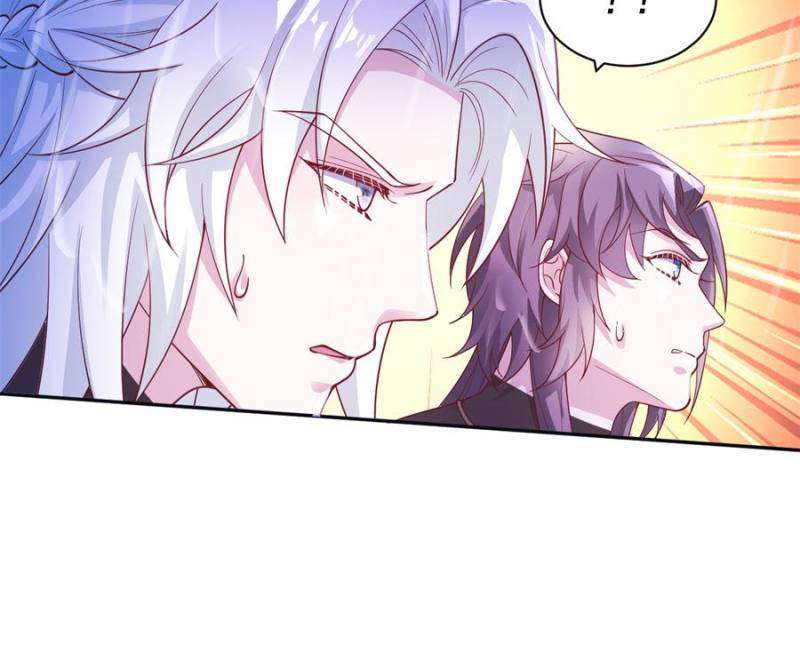 Page 27 of Chapter 650