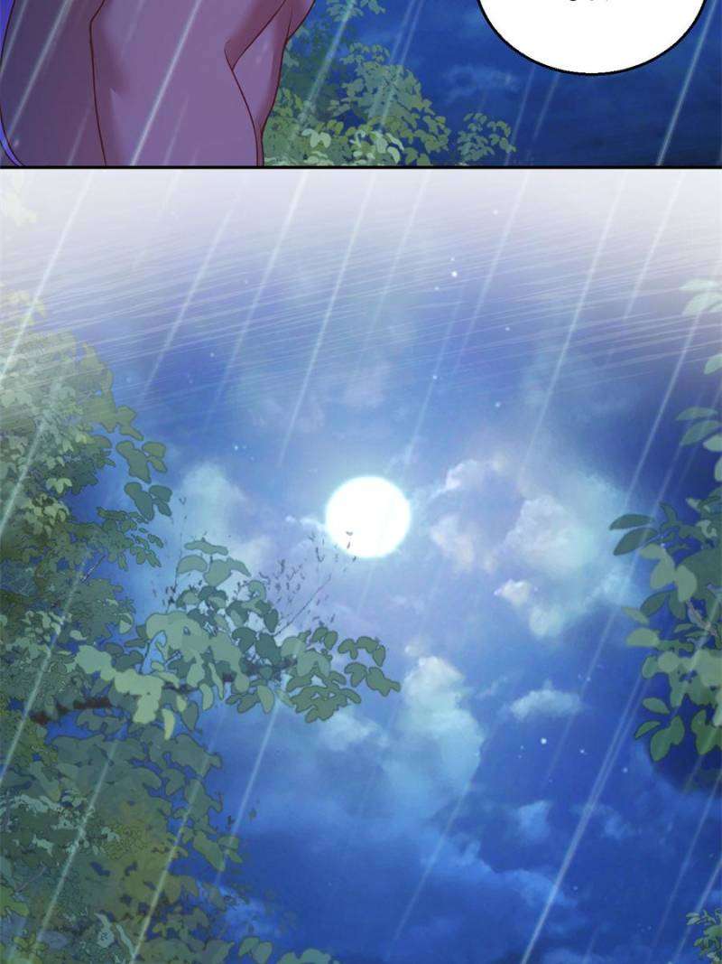 Page 45 of Chapter 650