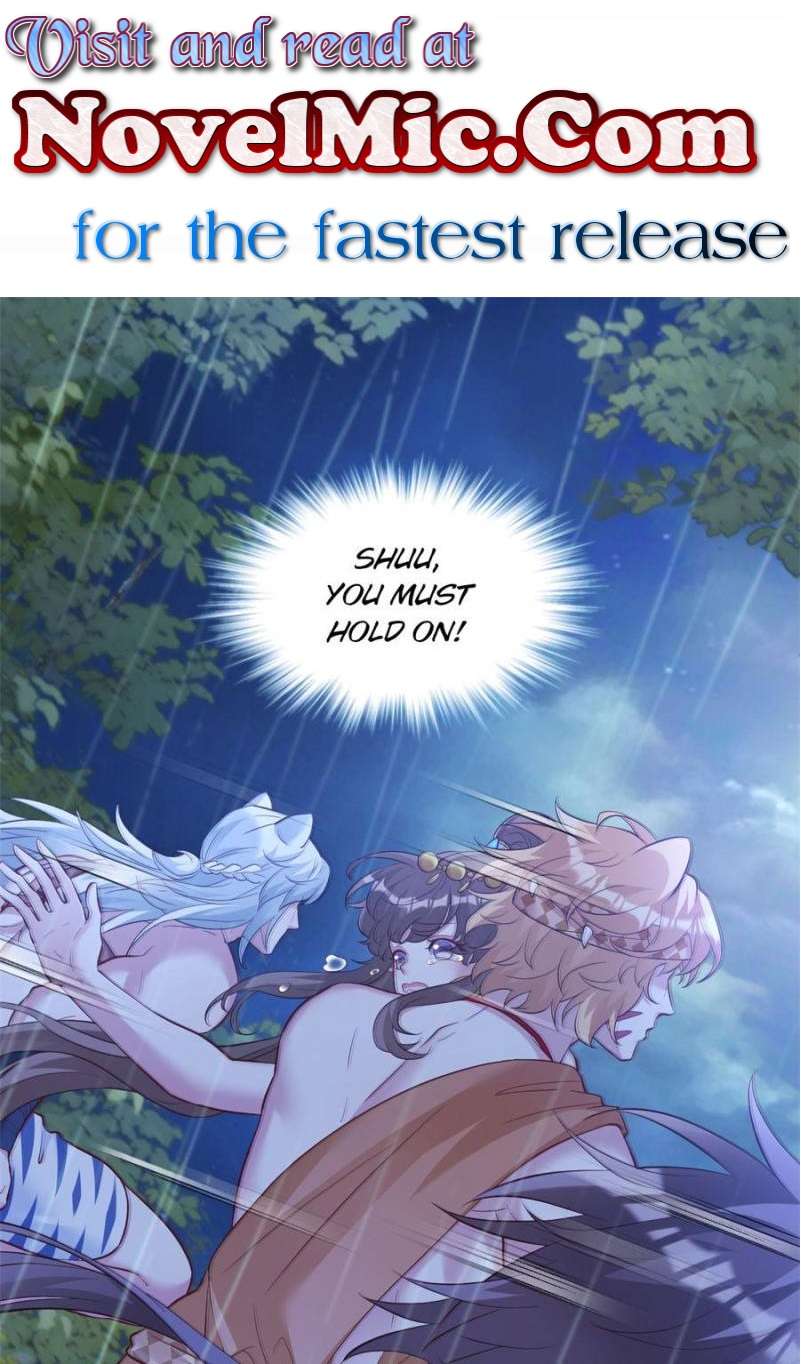Page 1 of Chapter 651