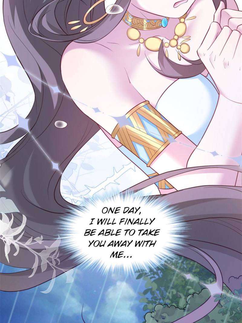 Page 3 of Chapter 651