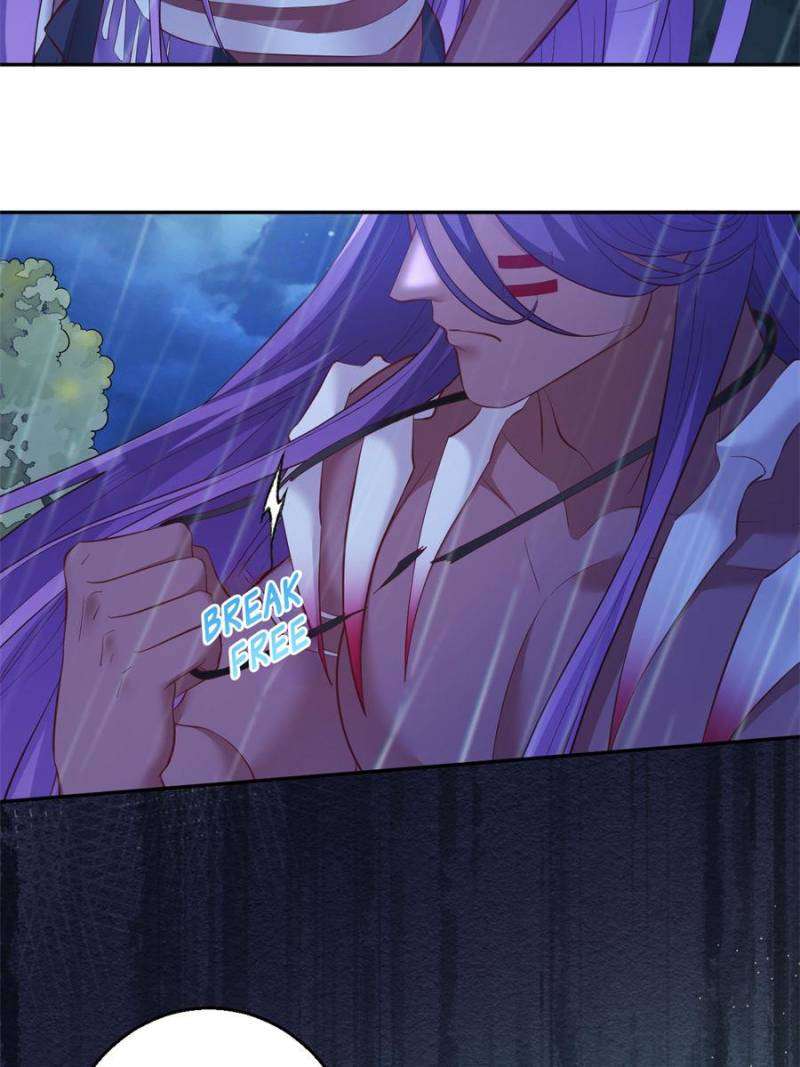 Page 5 of Chapter 651