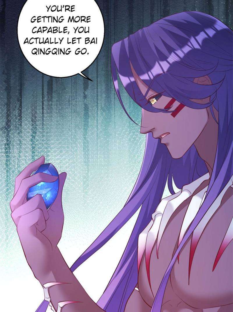 Page 6 of Chapter 651