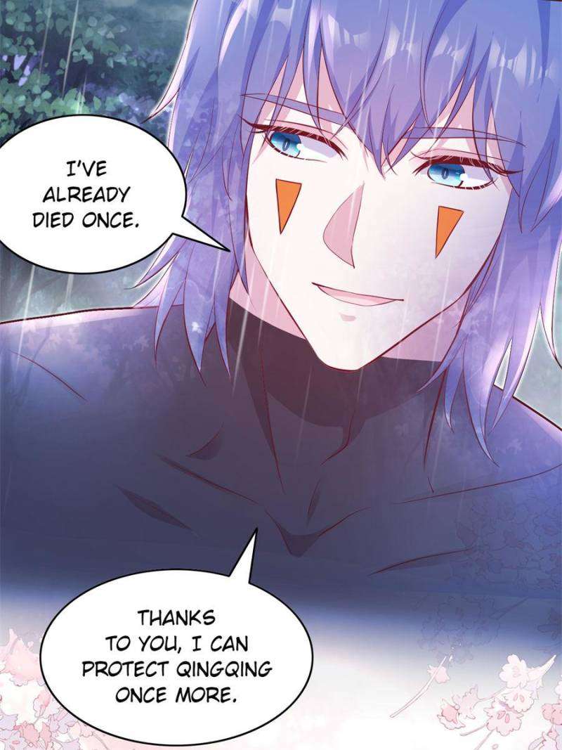 Page 13 of Chapter 651