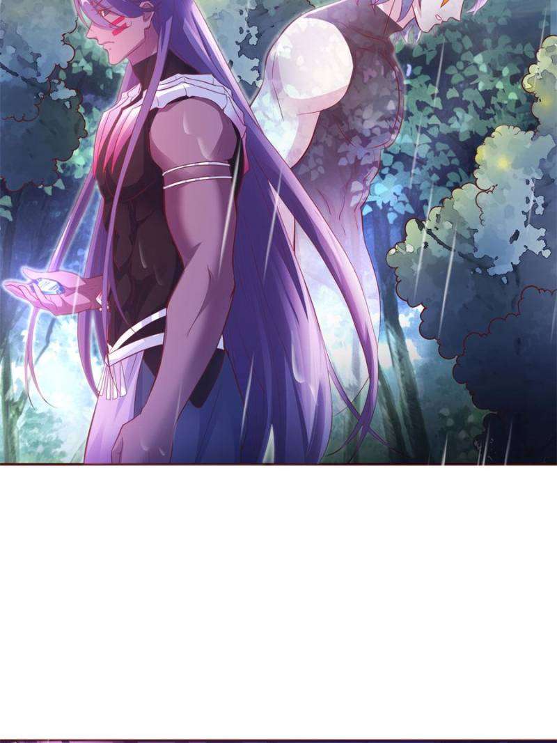 Page 17 of Chapter 651