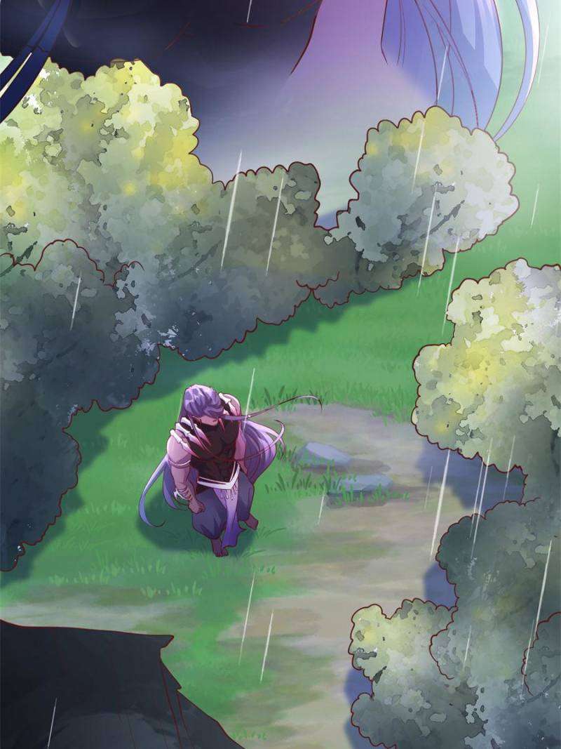 Page 26 of Chapter 651
