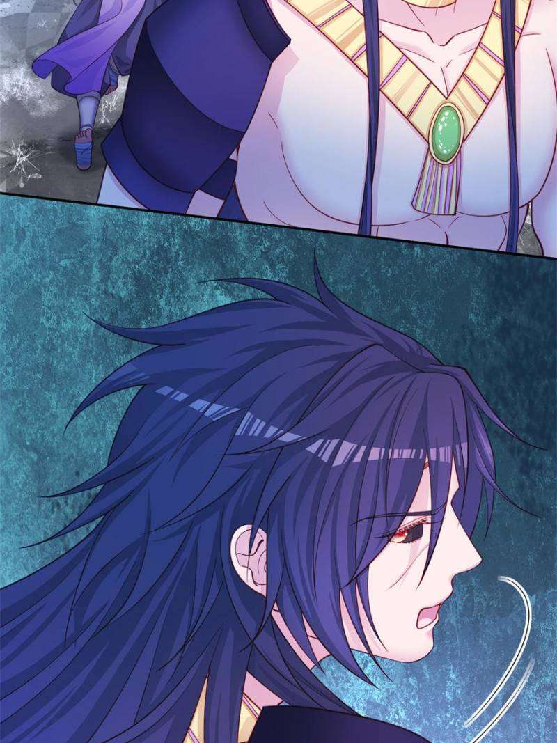Page 31 of Chapter 651