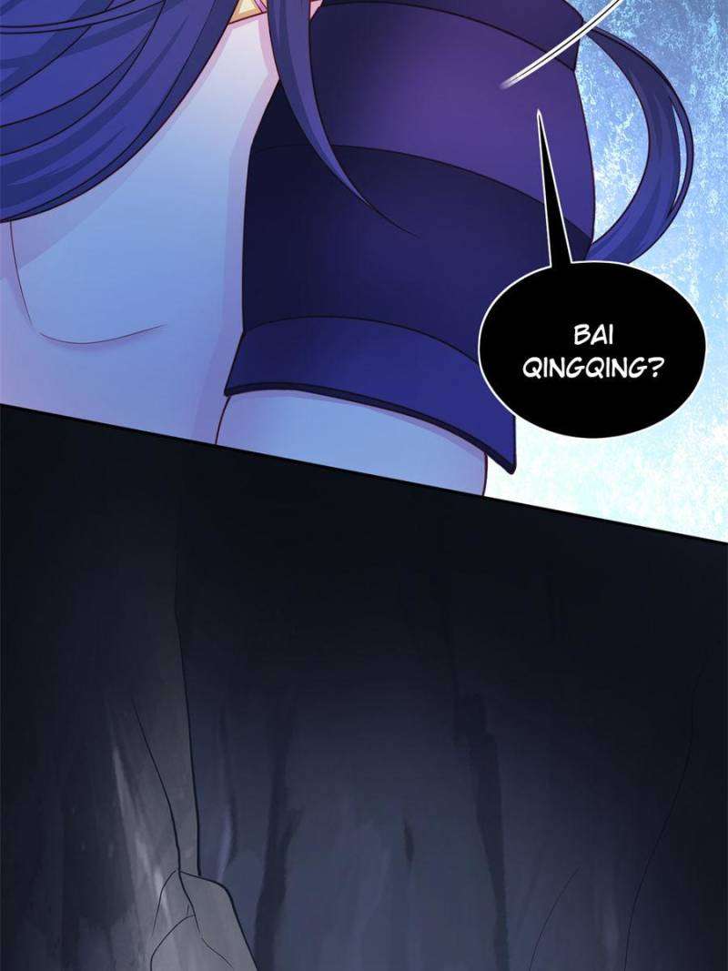 Page 32 of Chapter 651