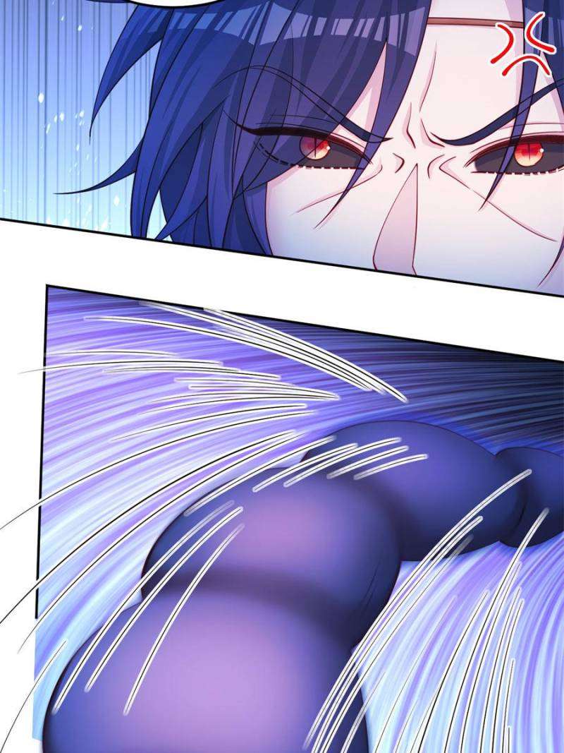 Page 35 of Chapter 651