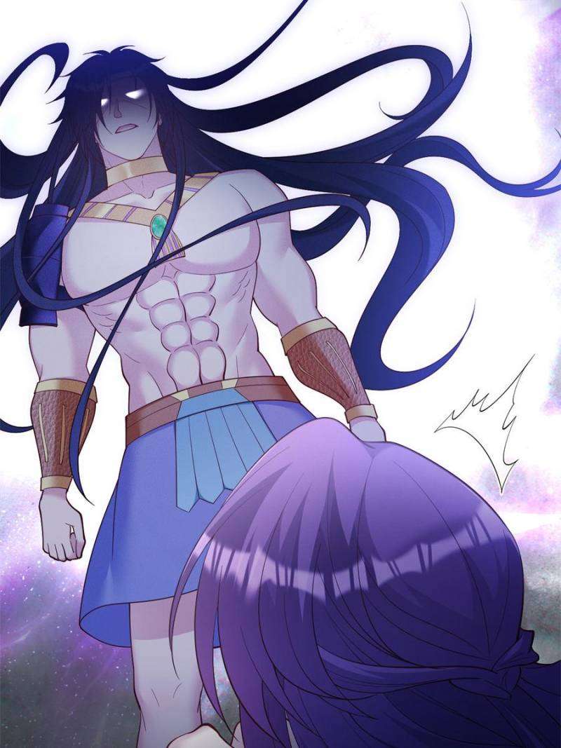 Page 45 of Chapter 651