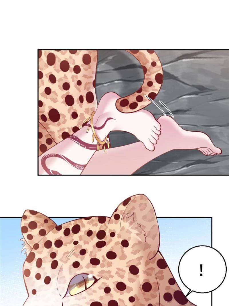 Page 10 of Chapter 652