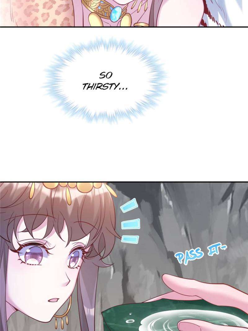 Page 17 of Chapter 652