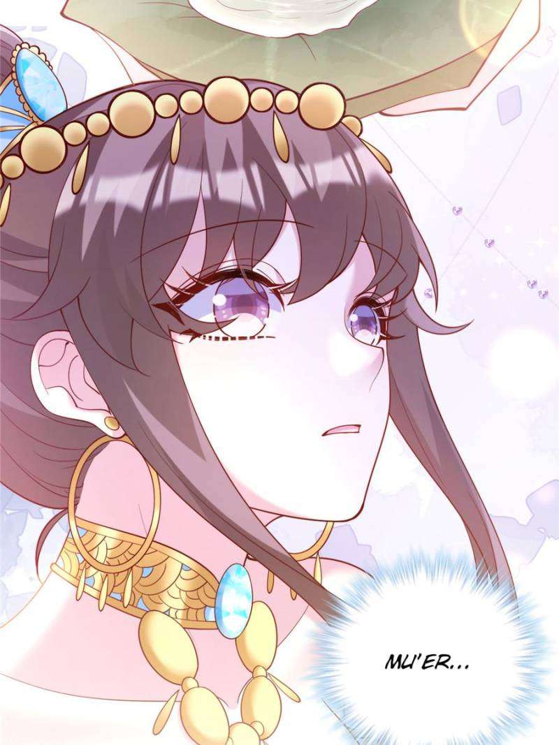 Page 21 of Chapter 652