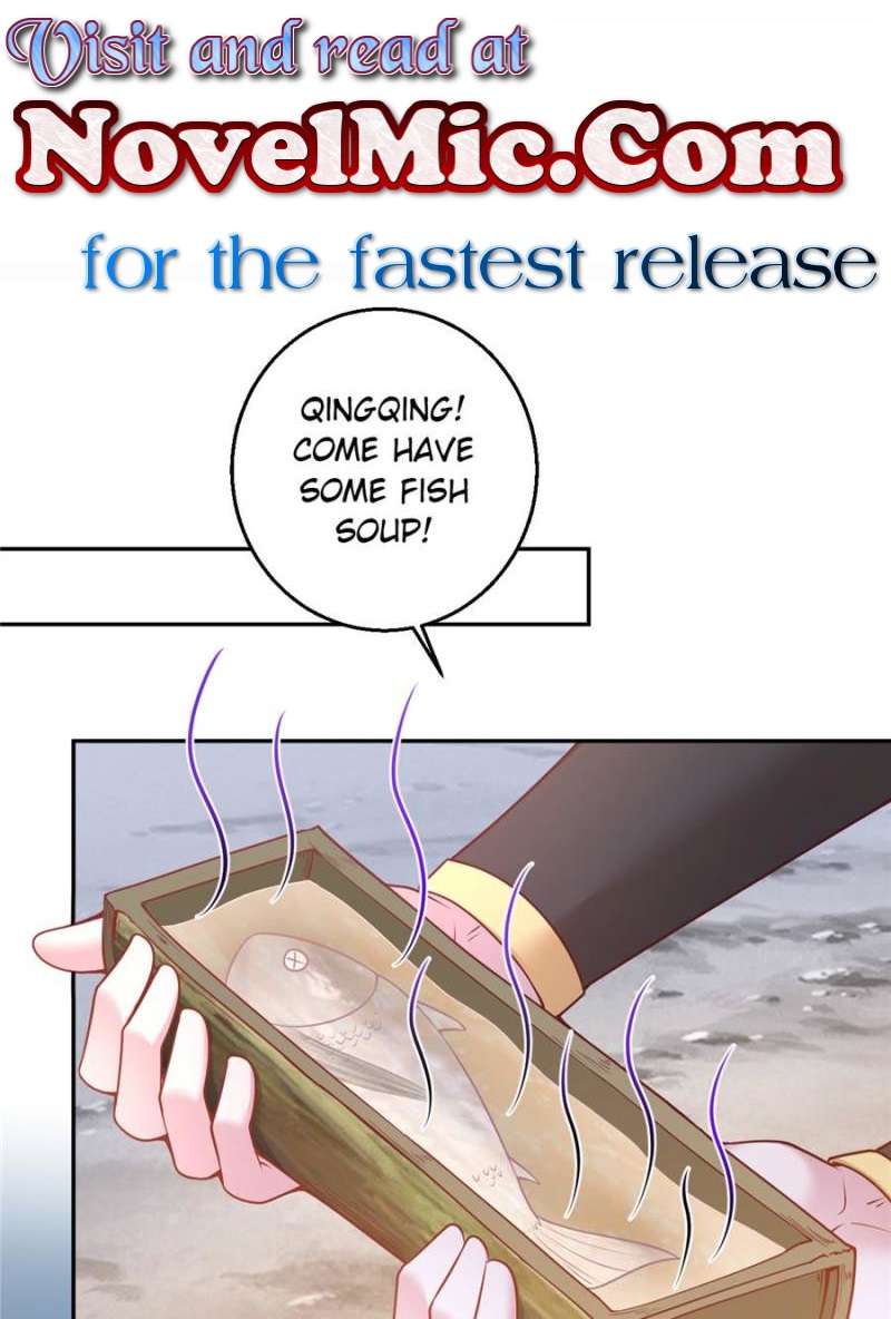 Page 1 of Chapter 653