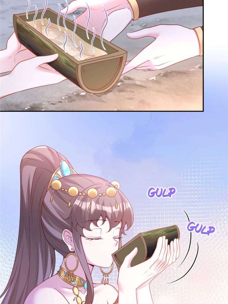 Page 6 of Chapter 653