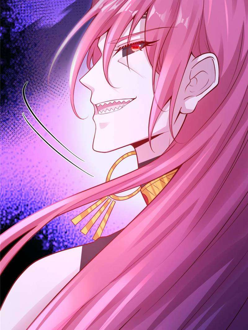 Page 23 of Chapter 653