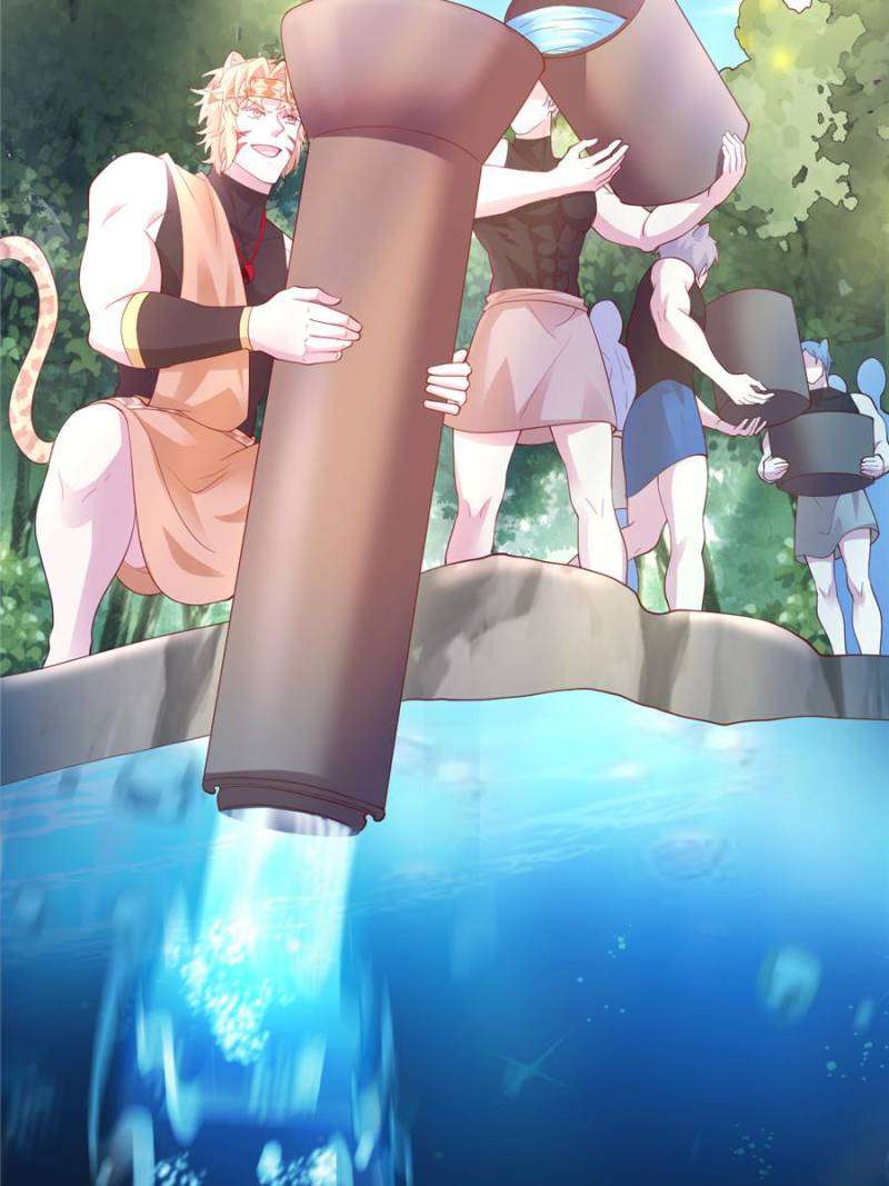 Page 3 of Chapter 654