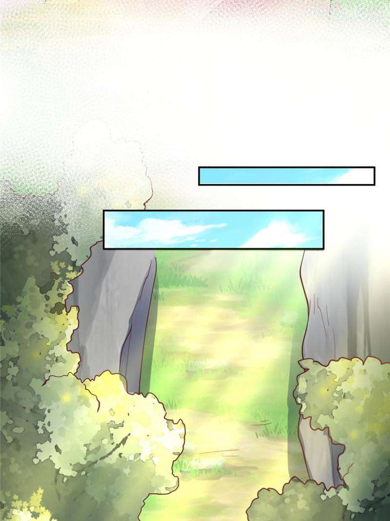 Page 6 of Chapter 654