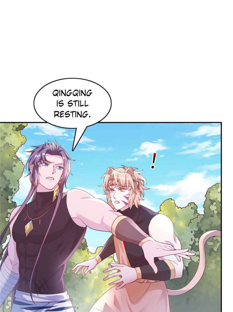 Page 12 of Chapter 654