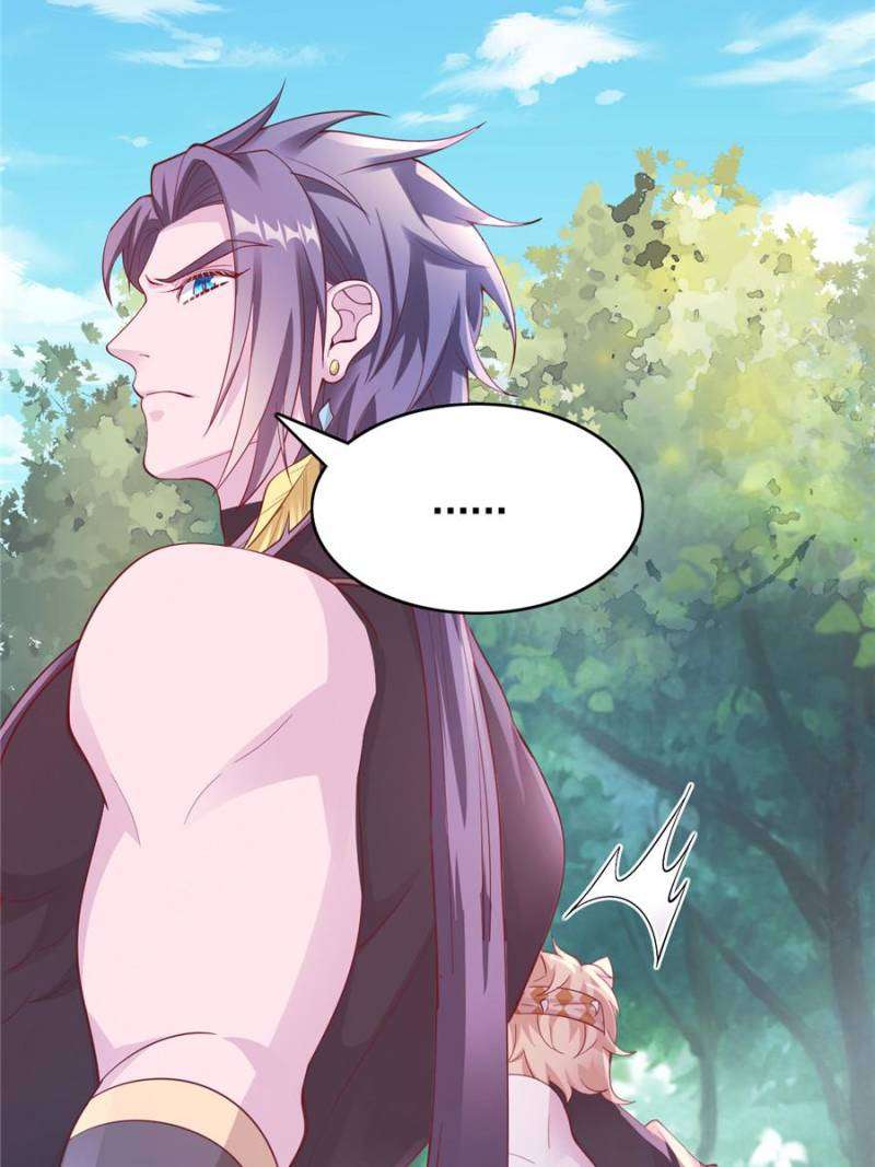 Page 14 of Chapter 654