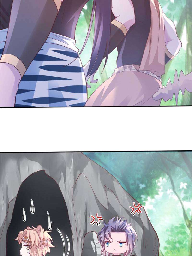 Page 15 of Chapter 654