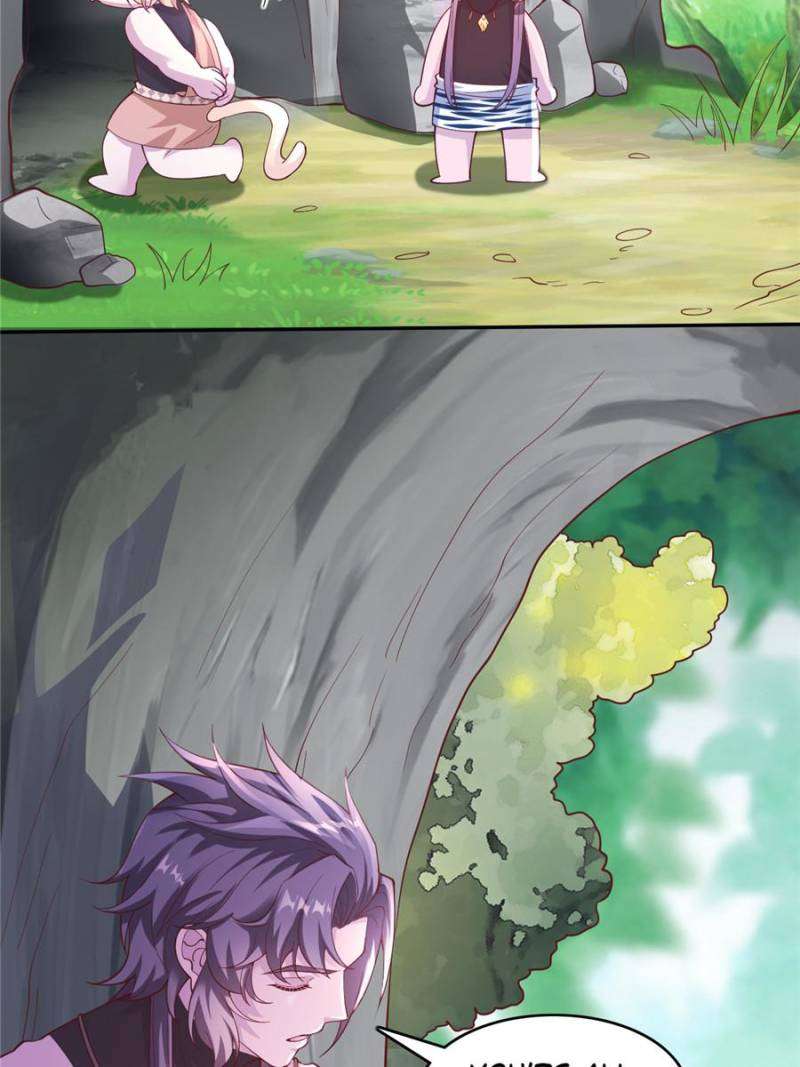 Page 16 of Chapter 654