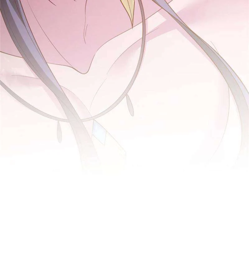 Page 31 of Chapter 654