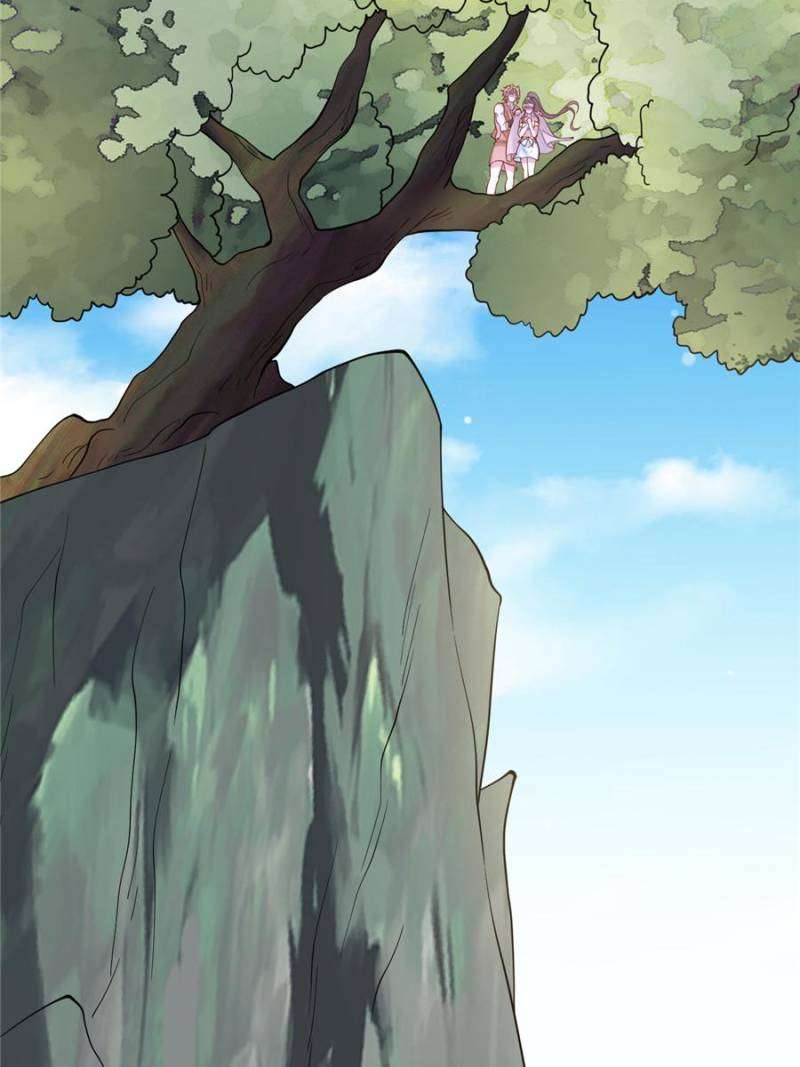 Page 36 of Chapter 654