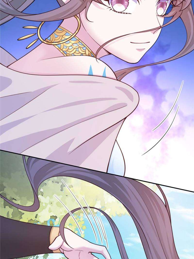 Page 49 of Chapter 654