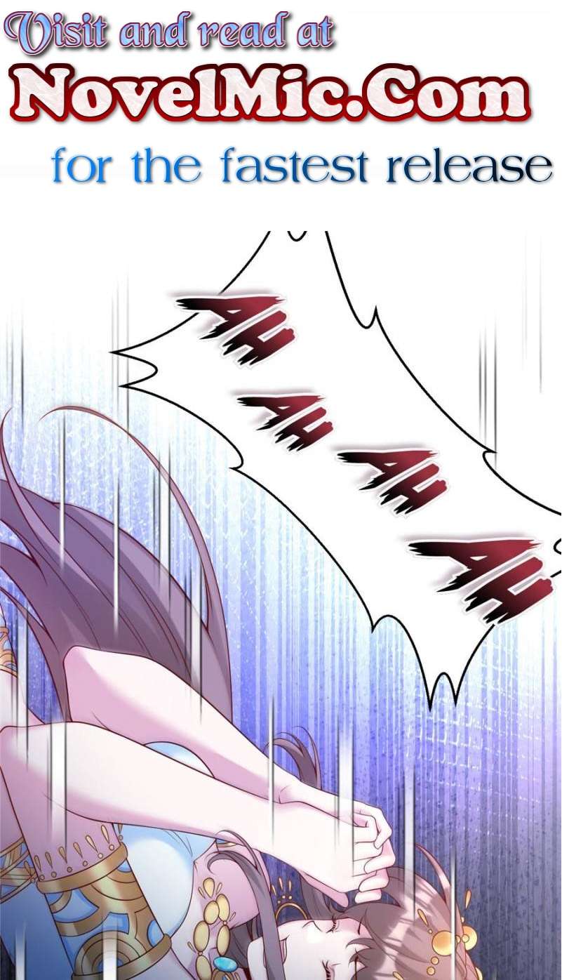 Page 1 of Chapter 655