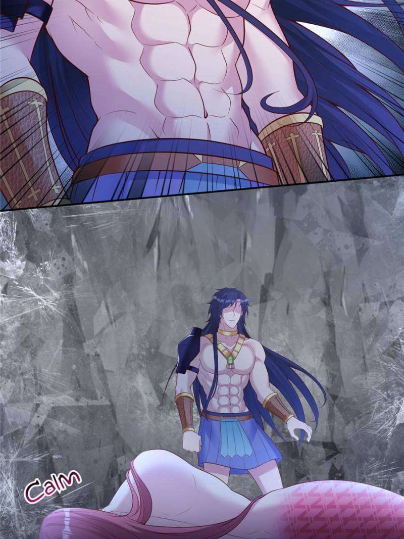 Page 5 of Chapter 655