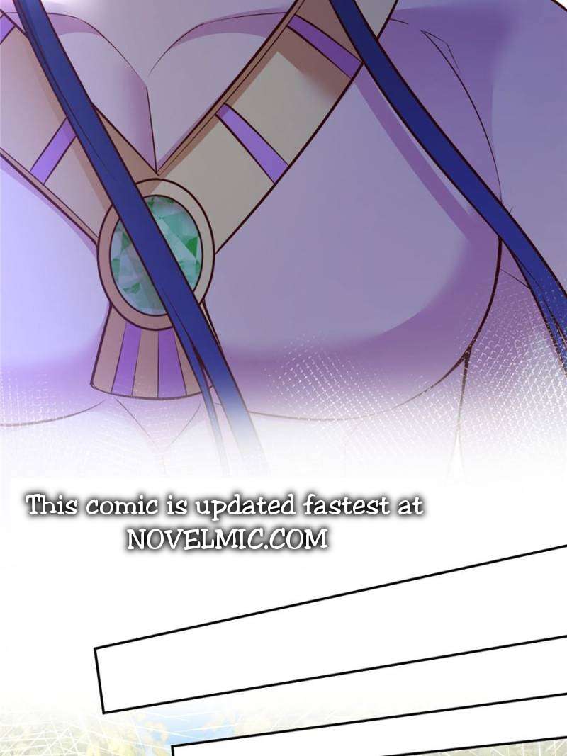 Page 7 of Chapter 655