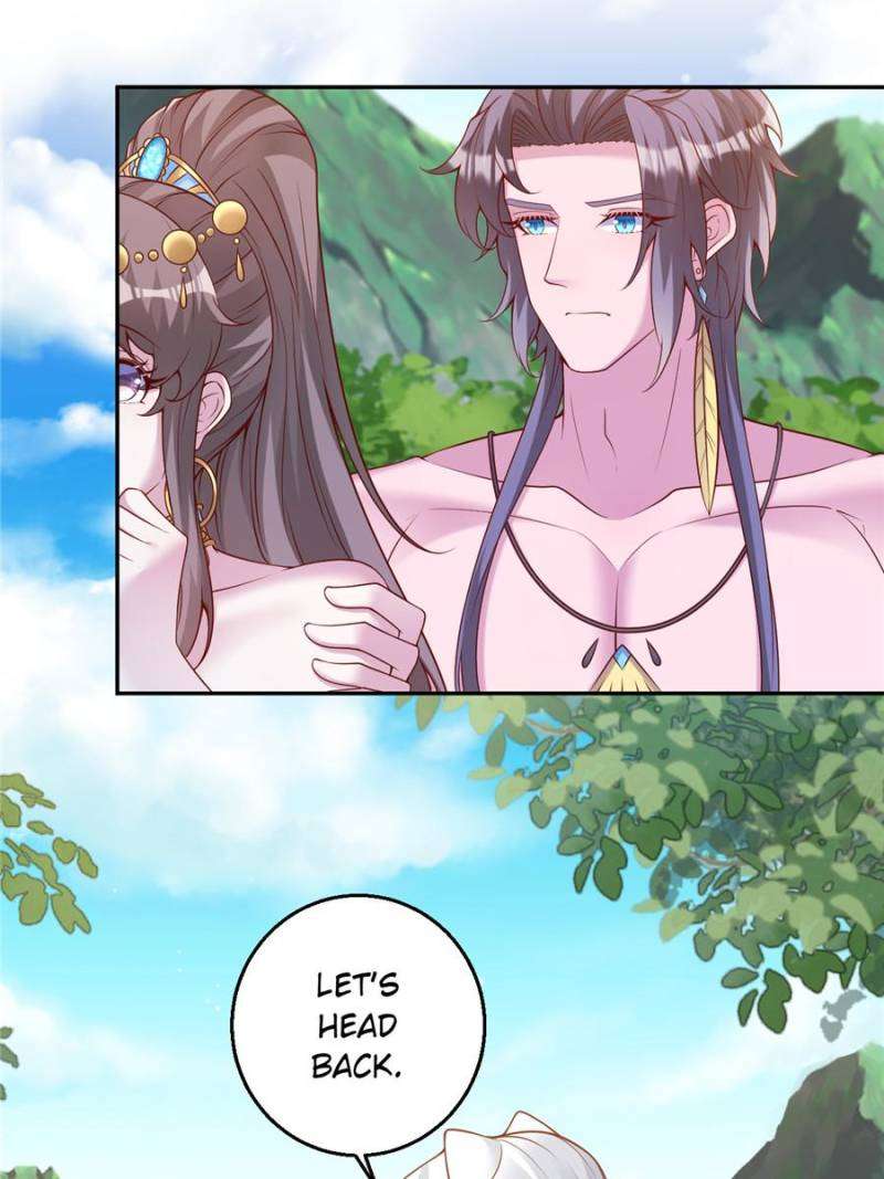 Page 12 of Chapter 655