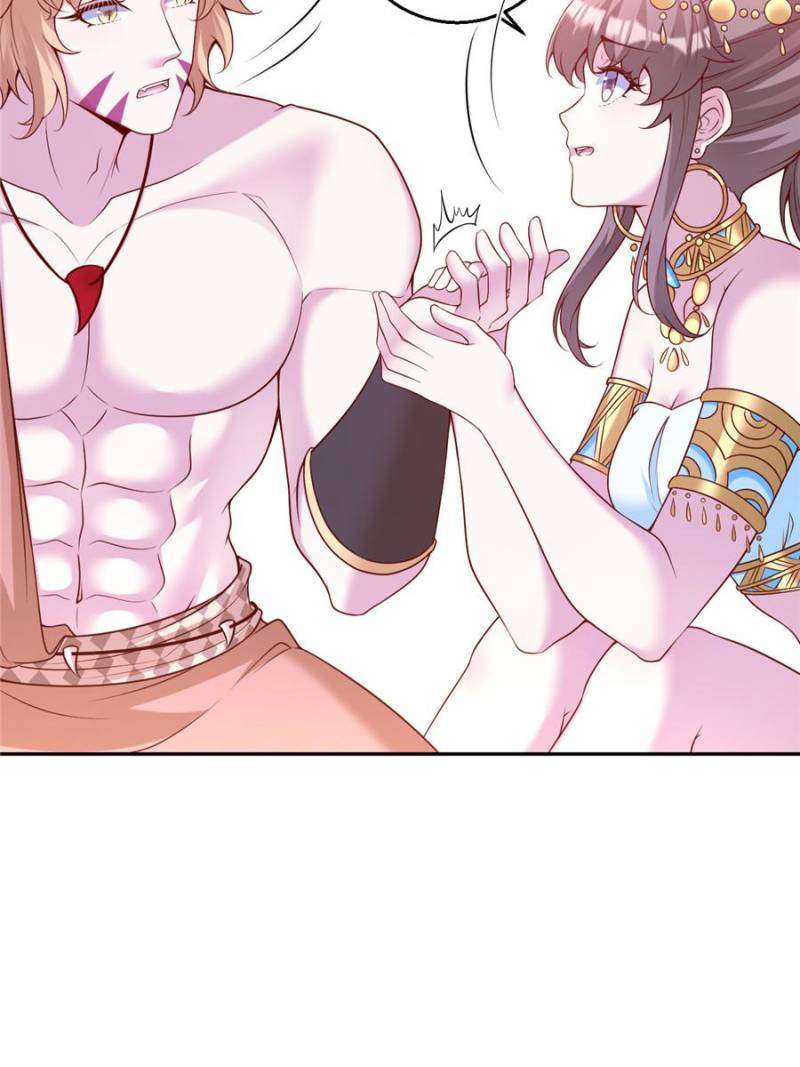 Page 25 of Chapter 655