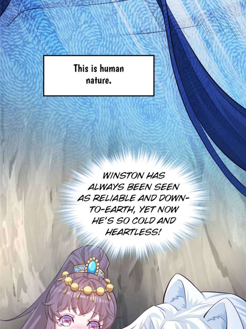 Page 33 of Chapter 655