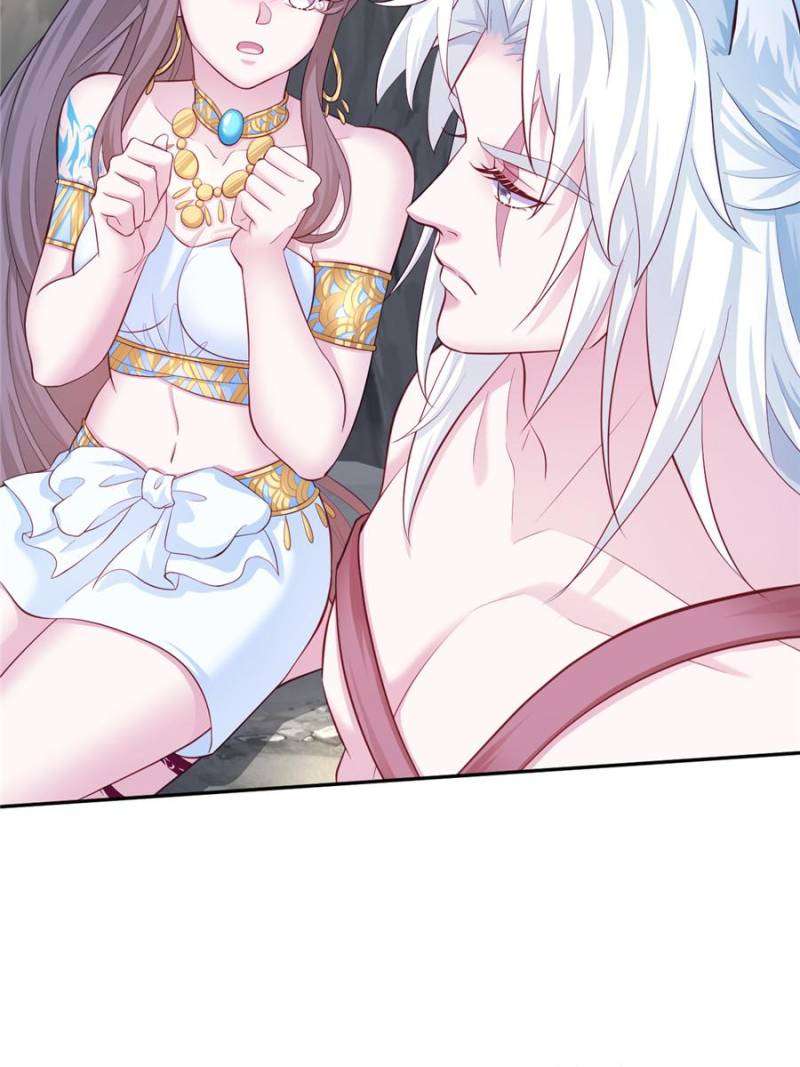 Page 34 of Chapter 655