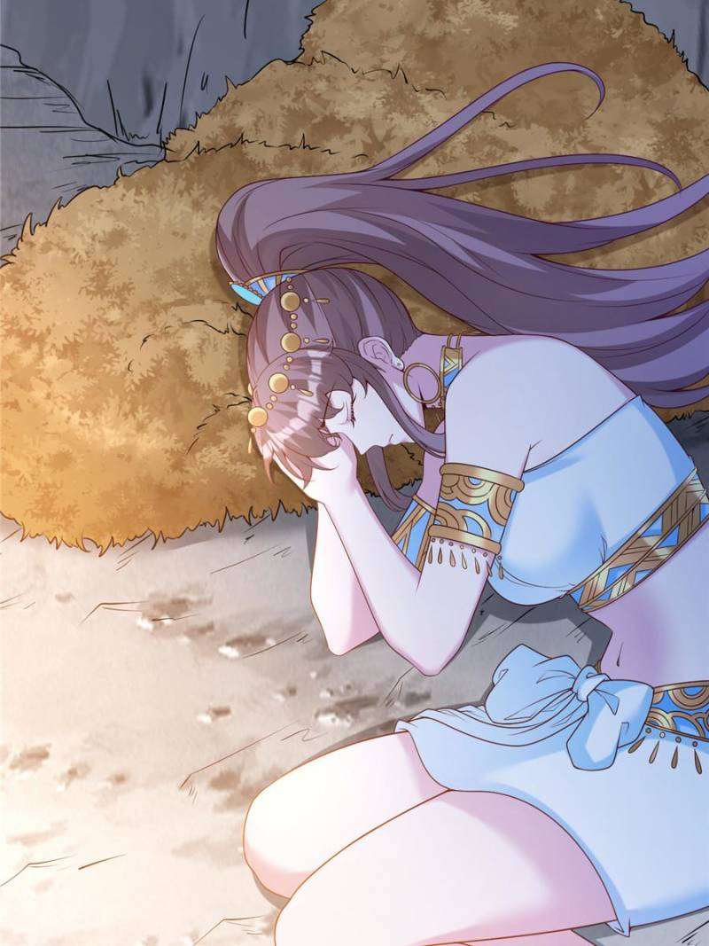Page 2 of Chapter 656