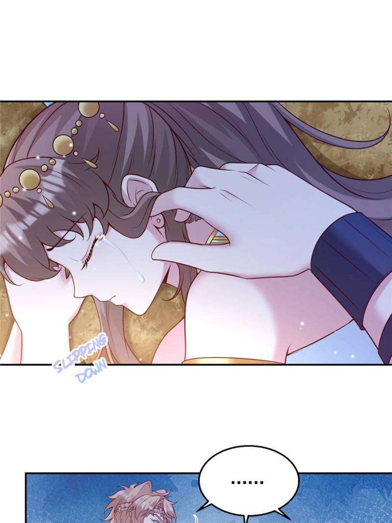 Page 4 of Chapter 656