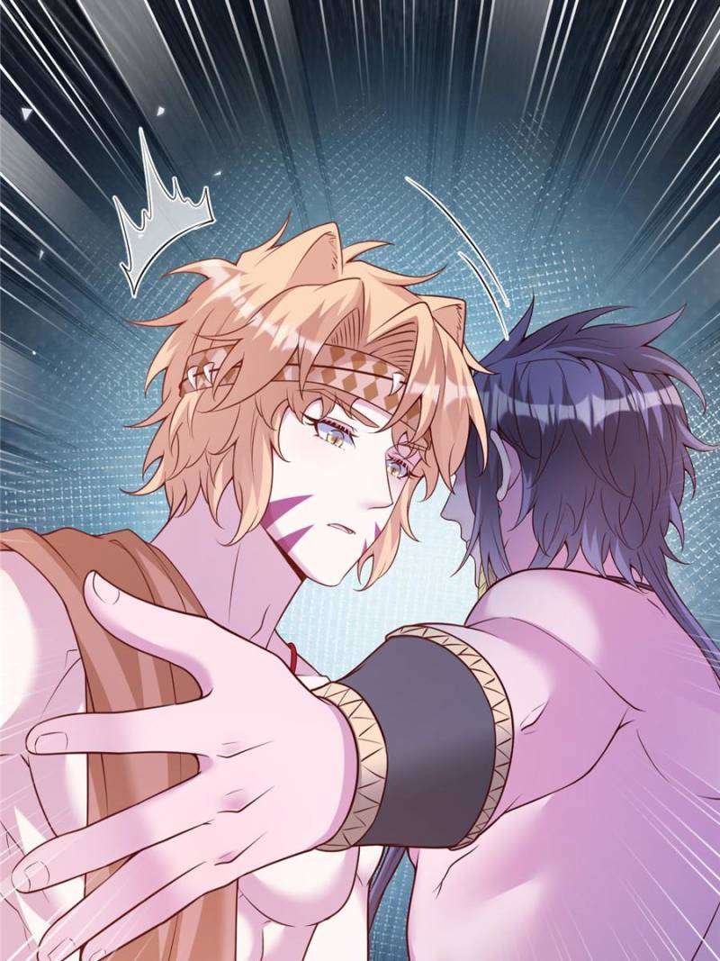 Page 8 of Chapter 656
