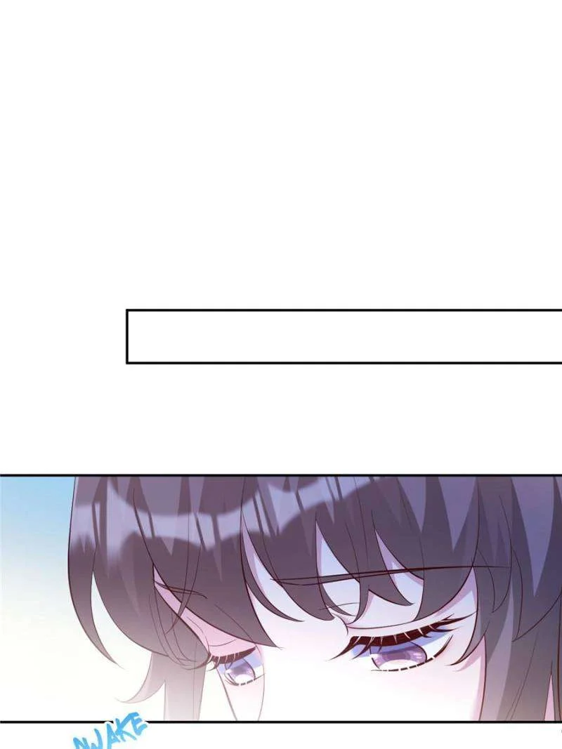 Page 23 of Chapter 656