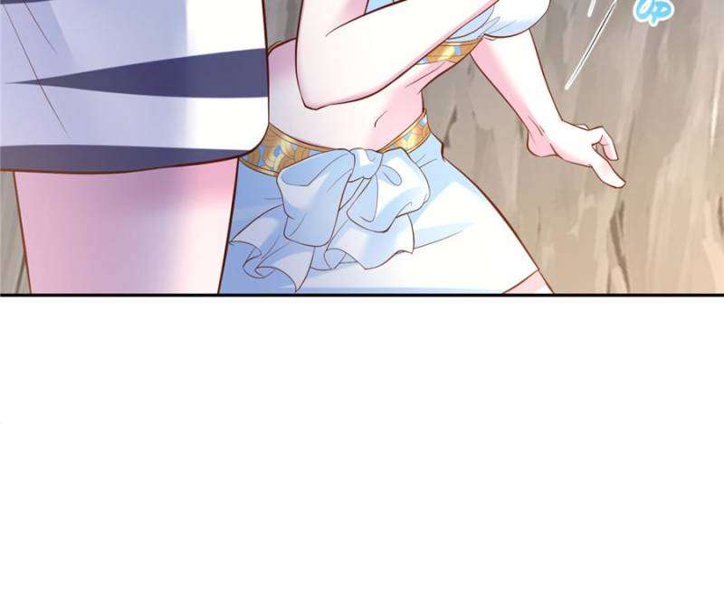 Page 27 of Chapter 656